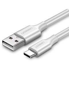 Кабель USB USB Type C 3A быстрая зарядка 1м белый US287 60121 Ugreen