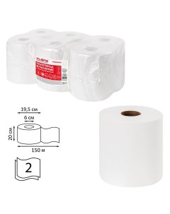 Полотенца бумажные Premium T2 слоев 2 листов 600шт длина 150м белый 6шт 112507 Laima