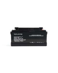 Аккумуляторная батарея для ИБП Teplocom 12V 65Ah 435 Бастион