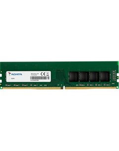 Память DDR4 DIMM 8Gb 3200MHz CL22 1 2 В AD4U32008G22 SGN Adata