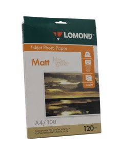 Фотобумага A4 120 г м матовая 100 листов односторонняя 0102003 для струйной печати Lomond