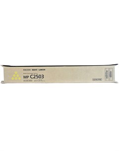 Картридж лазерный MP C2503 Y 841929 желтый 5500 страниц оригинальный для Aficio MPC2003 MPC2503 C201 Ricoh