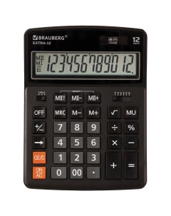 Калькулятор настольный EXTRA 12 BK 12 разрядный однострочный экран черный 250481 Brauberg