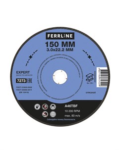Диск отрезной 15 см x 3 мм x 2 22 см прямой металл 1 шт 7273 Ferrline
