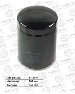 Масляный фильтр для Nissan OF0212 Avantech