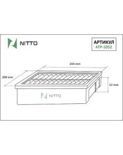 Воздушный фильтр панельный для TOYOTA 4TP 1052 Nitto