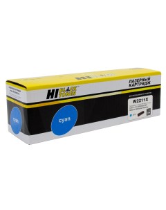 Картридж лазерный HB W2211X 207X W2211X голубой 2450 страниц совместимый для CLJ Pro M255dw MFP M282 Hi-black