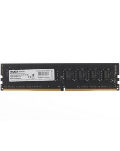 Память DDR4 DIMM 4Gb 2133MHz CL15 1 2 В R7 Performance Series Black R744G2133U1S U Amd