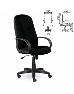 Кресло офисное Classic EX 685 черный 532022 Brabix