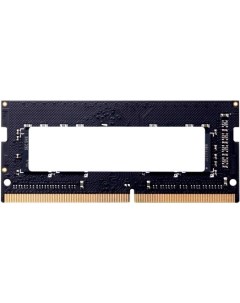 Память DDR4 SODIMM 8Gb 2666MHz CL19 1 2 В HKED4082CBA1D0ZA1 8G Hikvision