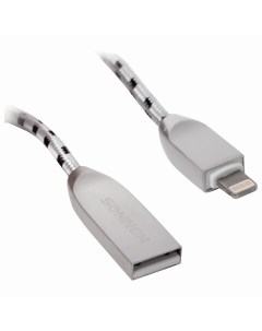 Кабель USB Lightning 8 pin 3A 1м серебристый Premium 513126 Sonnen