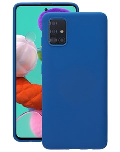 Чехол накладка 2020 для смартфона Samsung Galaxy A51 2020 TPU blue 31725 Deppa
