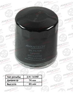 Масляный фильтр для Toyota OF0102 Avantech