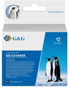 Картридж струйный GG C51645A 45 51645AE черный совместимый 44мл для DJ 710c 720c 722c 815c 820cXi 85 G&g
