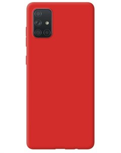 Чехол накладка 2020 для смартфона Samsung Galaxy A51 2020 TPU Red 31727 Deppa