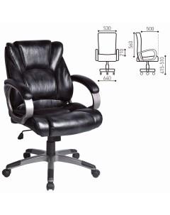 Кресло руководителя Eldorado EX 504 черный 530874 Brabix