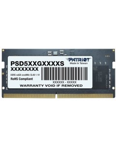 Память DDR5 SODIMM 8Gb 4800MHz CL40 1 1 В PSD58G480041S Patriot memory