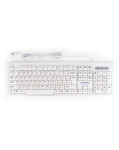 Клавиатура проводная KB 8354U мембранная USB белый Gembird
