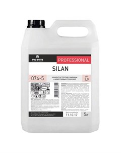 Средство чистящее для посудомоечных машин для посудомоечной машины SILAN 074 5 1 шт 5л 605258 Pro-brite
