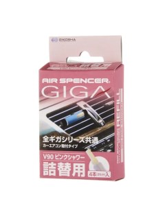 Запасной элемент для ароматизатора на дефлектор GIGA меловой PINK SHOWER розовый дождь V 90 Eikosha