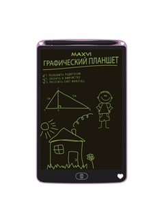Графический планшет MGT 02 10 5 перо беспроводное розовый Maxvi