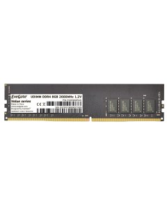 Память DDR4 DIMM 8Gb 2666MHz CL19 1 2V Value Ограниченая совместимость с платформой AMD EX283082RUS Exegate