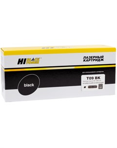 Картридж лазерный HB T09 BK T09 3020C006 черный 7600 страниц совместимый для Canon Color imageCLASS  Hi-black