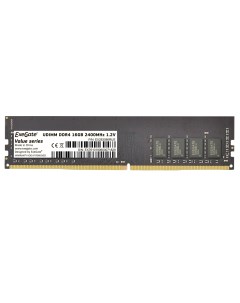 Память DDR4 DIMM 16Gb 2400MHz CL17 1 2 В Value EX283086RUS Exegate