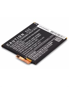 Аккумулятор LIS1576ERPC для Sony Xperia M4 Aqua Dual Li Pol 2400mAh 3 8V P104 00399 Cameronsino