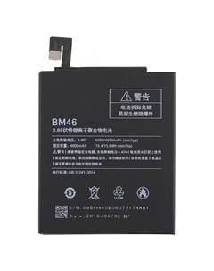 Аккумулятор BM46 для Xiaomi Redmi Note 3 Li Pol 4000mAh 4 4V 801384 Zeepdeep