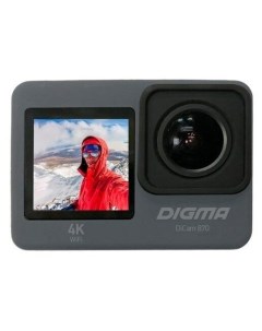 Экшн-камера Digma DiCam 870, 3840x2160, USB, WiFi, серый (DC870)