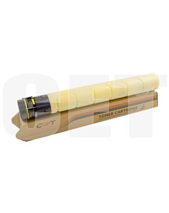 Картридж лазерный 7324 TN 221Y A8K3230 A8K3250 желтый 21000 страниц совместимый для Kyocera Mita Biz Cet