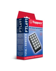 НЕРА фильтр FTL691 для Tefal 1610534 Topperr