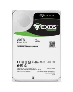 Жесткий диск HDD 20Tb Exos X20 3 5 7 2K 256Mb 4Kn 512e SAS 12Gb s ST20000NM002D Seagate