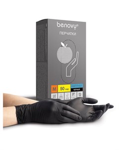 Перчатки смотровые нитриловые пар в упаковке 50 M черный Benovy