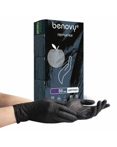 Перчатки смотровые нитриловые пар в упаковке 50 XL черный Benovy