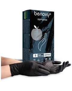 Перчатки смотровые нитриловые пар в упаковке 50 S черный Benovy