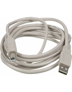 Кабель USB 2 0 Am USB 2 0 Bm 5м белый USB2 0 AM BM 5 Buro
