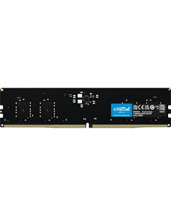 Память DDR5 DIMM 8Gb 4800MHz CL40 1 1 В CT8G48C40U5 Crucial