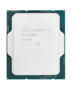 Процессор Core i5 12400F Alder Lake 6C 12T 2500MHz 18Mb TDP 65 Вт 117 Вт LGA1700 tray OEM CM80715045 Intel
