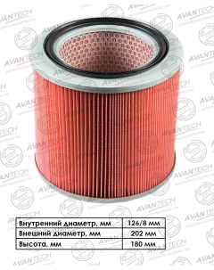 Воздушный фильтр цилиндрический для Mazda AF0412 Avantech