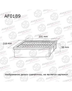 Воздушный фильтр панельный для TOYOTA AF0189 Avantech