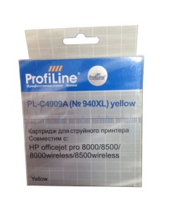 Картридж PL C4909A 940XL для Officejet Pro 8000 8500 пигмент желтый Profiline