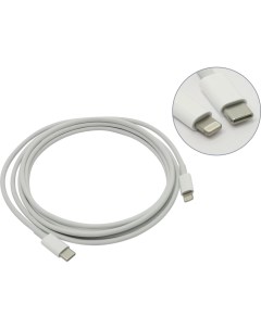 Кабель USB Type C Lightning 8 pin 2м MKQ42ZM A Apple