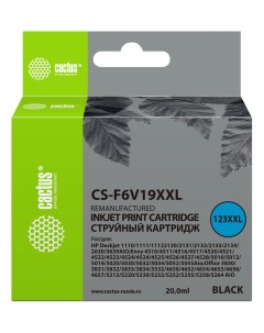 Картридж струйный CS F6V19XXL F6V19XXL черный совместимый 1000 страниц 20мл для DeskJet 1110 1111 11 Cactus