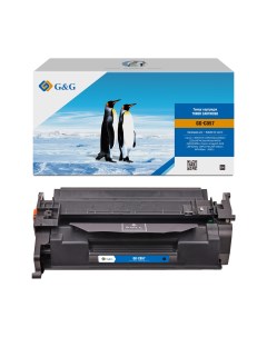 Картридж лазерный GG C057 057 3009C002 черный 3100 страниц совместимый для Canon LBP228x LBP226dw LB G&g