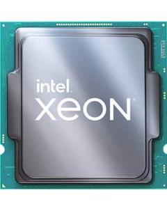 Процессор Xeon E 2388G 3200MHz 8C 16T 16Mb TDP 95 Вт LGA1200 tray CM8070804494617 Intel