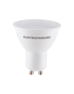 Лампа светодиодная GU10 3300К 5 Вт 430 Лм 170 240 В рефлектор матовая Elektrostandard