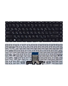 Клавиатура для ноутбука HP 240 G7 черная Nobrand