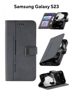 Чехол на Samsung S23 Kruche Flip Classic серый книжка с карманом для карт с магнитом